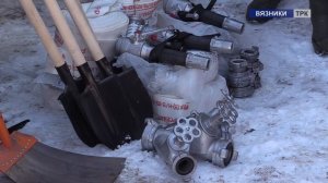 Проверка муниципальных пожарных частей