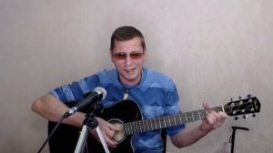 ТЫ МОЁ ДЫХАНИЕ(Мужской вариант) Ада Якушева