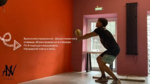 Упражнения для волейбола от Алексея Комиссаренко AYV SPORT