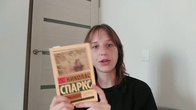 15-ти минутное скучное видео о моих планах (которое необязательно смотреть) смотреть онлайн