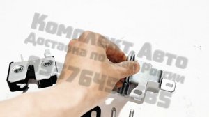 Бесшумный замок багажника Нива