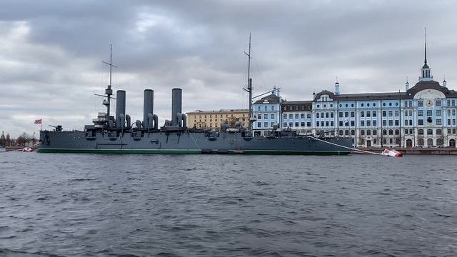 Санкт Петербург