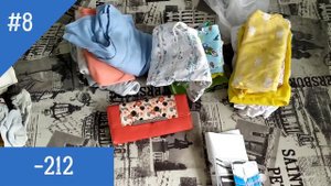 Избавилась от 394 вещей //Расхламление дома