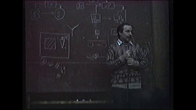 ММПК ОСА МТШ Схема в понимании содержания смотреть онлайн