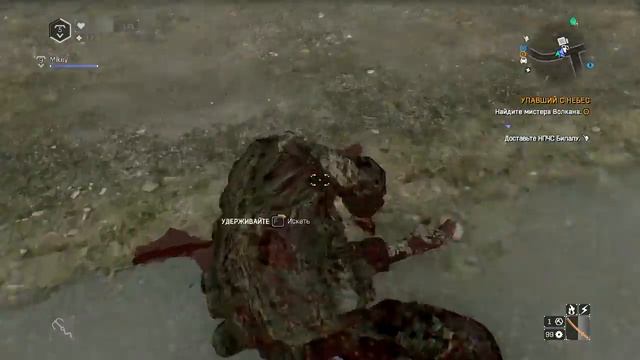 Dying Light: The Following - В поисках миллиардера + БОСС Левиафан #9 смотреть онлайн