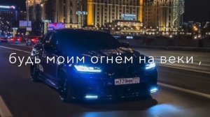 Xcho - Поэт Чеченские песни Атмосфера души Темнота love #рекомендации #песни 😍