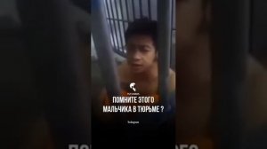 Якуб Насиб в тюрме читал Коран
