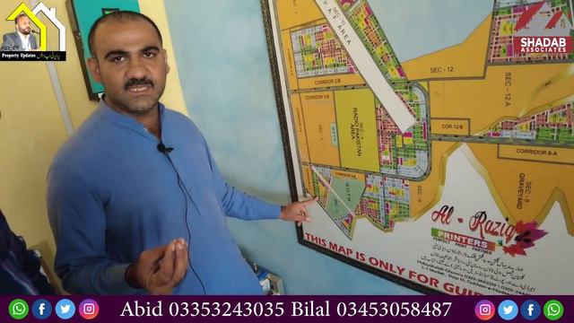 Lowest Cost Housing Scheme | Best Location & Future | MDA Scheme 1| Development Possession