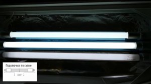 Замена люминесцентных ламп на светодиодные