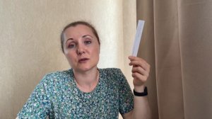 Мои ароматы. L' Erbolario.