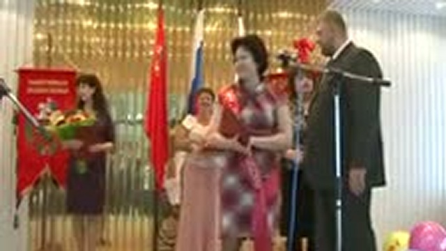 Педагог года