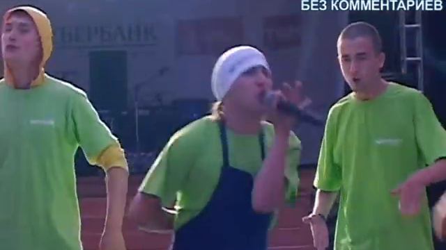 Работники общепита =))) смотреть онлайн