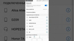 Один способ как подключить смарт часы к телефону