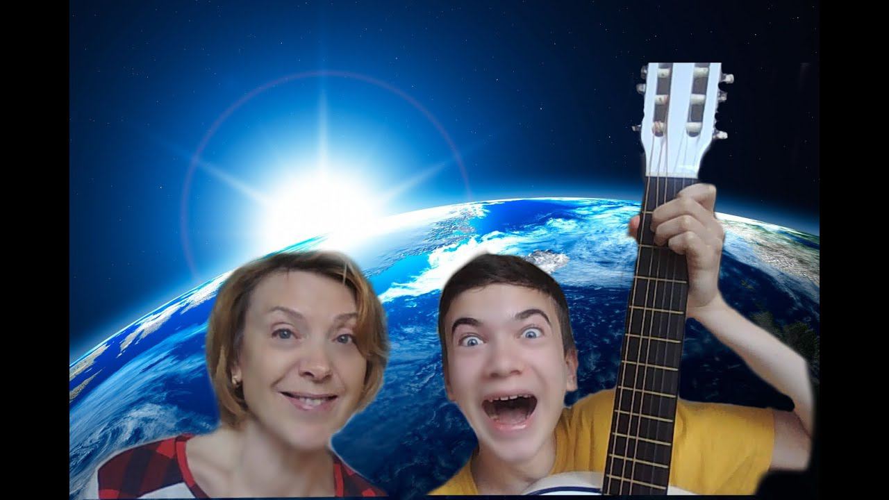 Поём нашу новую песню! "Планета" смотреть онлайн