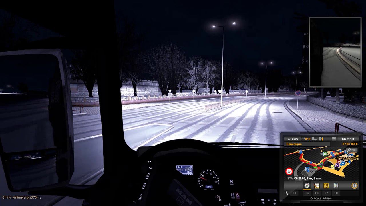 Наш стрим по Euro Truck Simulator 2. Вид от Башкирова )). ТрансАвтоЛайн. смотреть онлайн