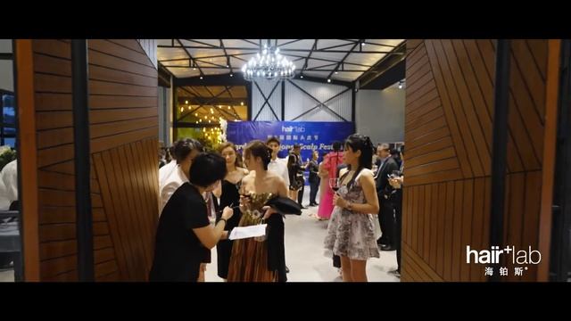 Hairplus Lab 3rd International Scalp Festival - video3