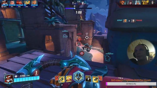 Простая игра без рейтинга / Ну может 1 или 2 игры ))) / Paladins / Stream смотреть онлайн