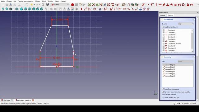 Zitrek DP-82 доработка. Разработка детали во FreeCAD для 3D принтера