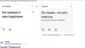 Попытки изучения английского в Дуокардс! 17/08/2023