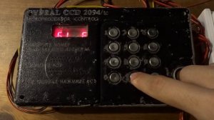 Домофон Cyfral 2094/tc: Откл/Вкл абонента