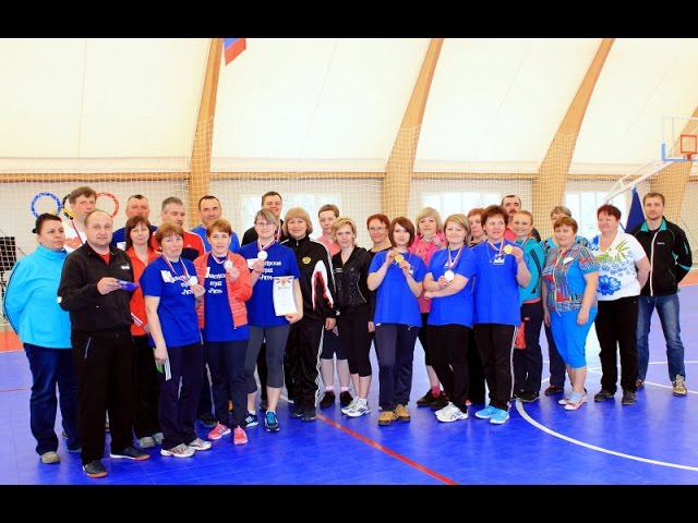 награждение победителей спартакиады смотреть онлайн