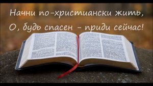 День завтра может не блеснуть