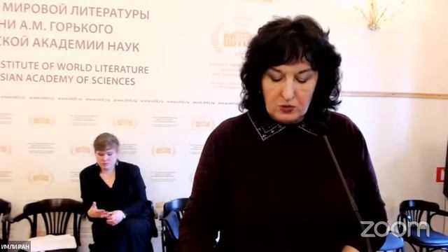 Трансформация жанрового канона путешествия в американской литературе первой трети XX века