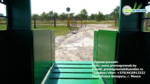 Полуприцеп для перевозки скота ТПС-6-01 (балансирная тележка; гидравлический откидной трап)