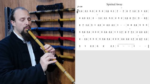 Intro to Dongxiao - Song #56 - Spirited Away (G Key) смотреть онлайн