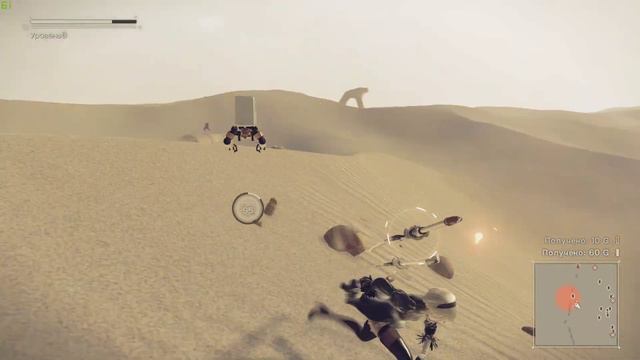 Nier automata прохождение часть 3 смотреть онлайн