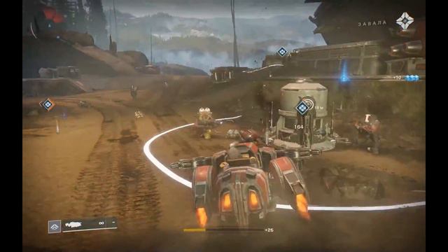 Destiny 2 PC. ЗЕМЛЯ (ЕМЗ) #11 Приключение - Безопасной скорости нет [Прохождение] смотреть онлайн