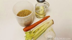 Плов из булгура без мяса