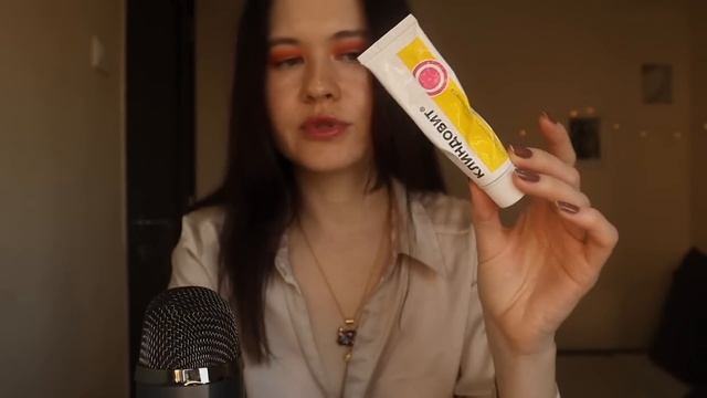 АСМР ? ЧАС ПУСТЫХ БАНОЧЕК ? УХОД ЗА ЛИЦОМ, ВОЛОСАМИ И ТЕЛОМ ☺️ ШЕПОТ смотреть онлайн