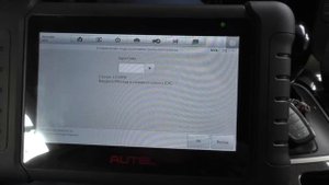 Hyundai i40 привязка нового ключа Autel DS808BT