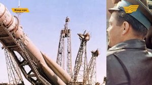Байконур и как туда попасть?