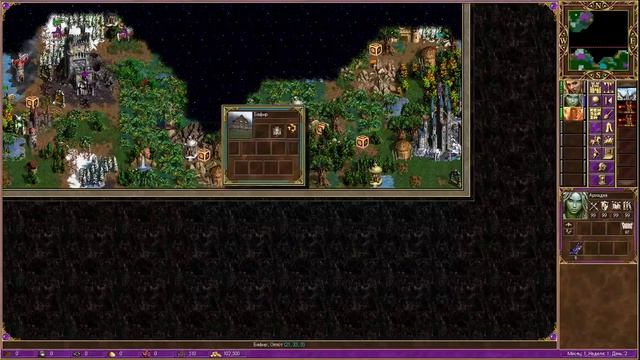 Almighty fairies ll, ветка Ариадны 112 / Gird 112 смотреть онлайн