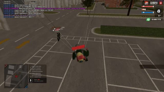 Родина рп Южный округ||| Армия смотреть онлайн