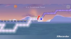 A Dance of Fire and Ice|5-X Полуночный Поезд|Полное прохождение