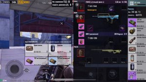 Метро рояль с FAMAS сталик