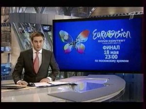 Новости Первого канала. Дина Гарипова прошла в финал конкурса Евровидение-2013