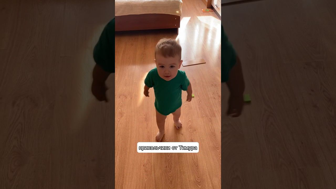 Такие у нас приколы #буднисмалышом #буднимамы #семейныйканал #материнство