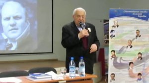 Дмитрий Георгиевич Миндиашвили о борьбе