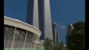 Грозный Сити 2