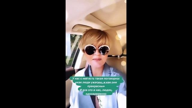 Юлия Меньшова ответила на критику того, что смеется и шутит во время траура по Владимиру Меньшову