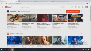 Как бесплатно обрезать видео на Windows компьютере или онлайн без потери качества