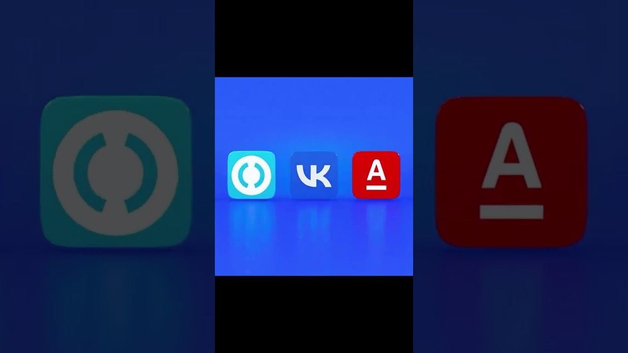 Минцифры ios. Минцифры логотип новый. минцифры тыва.