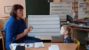 Сурдопедагог. Обучение произношению глухого ребенка. Автоматизация звука "Б"