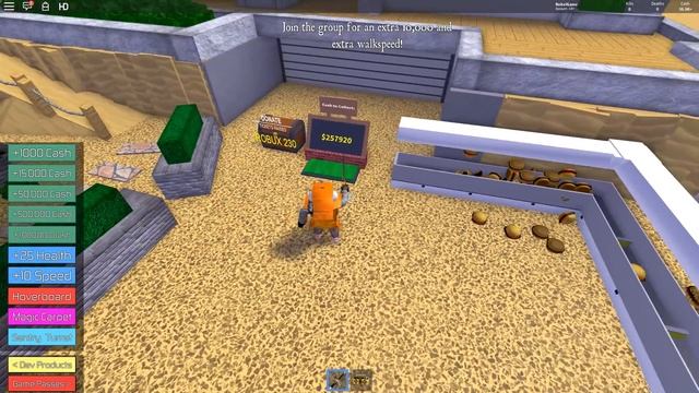 СЕКРЕТНЫЙ СПОСОБ КАК СТАТЬ МИЛЛИАРДЕРОМ за 5 МИНУТ! ROBLOX