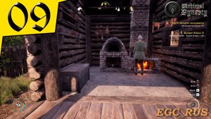 Medieval Dynasty (РЕЛИЗ) №9: "Продать за 60 секунд"