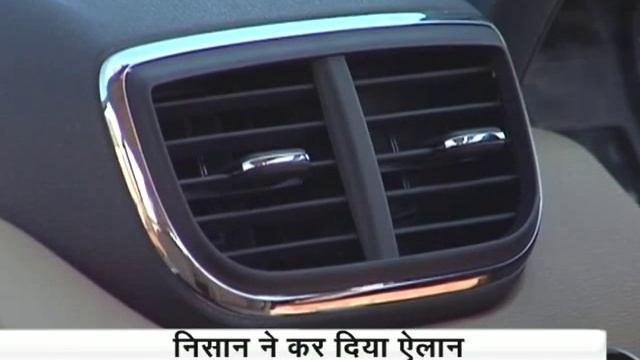 Can Nissan Terrano beat competition from Duster? смотреть онлайн